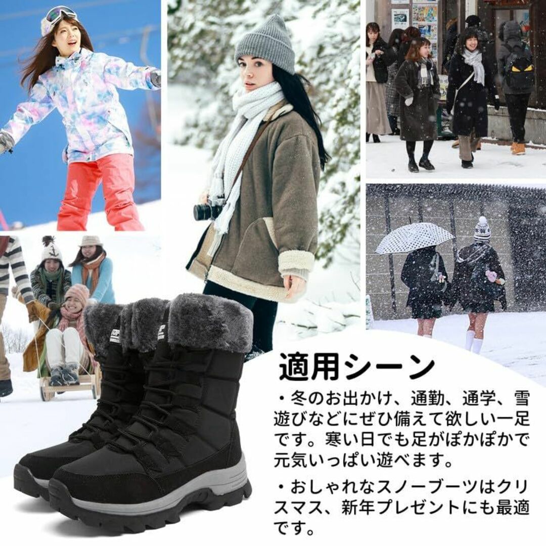 [Maxome] スノーブーツ レディース 防寒ブーツ 冬用ブーツ 裏起毛 綿靴 レディースの靴/シューズ(その他)の商品写真