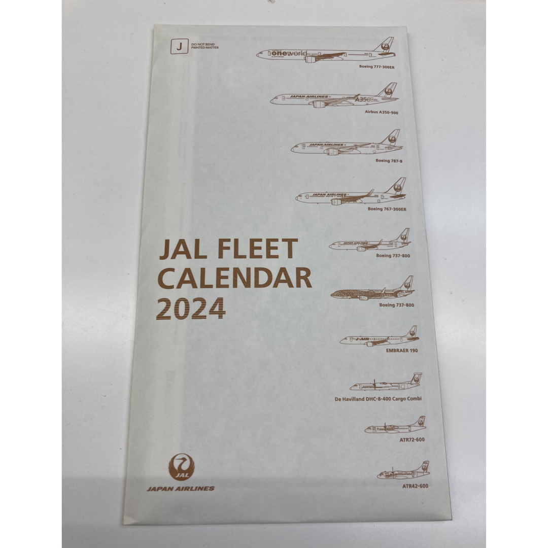 JAL(日本航空)(ジャル(ニホンコウクウ))のJAL FLEET CALENDAR 2024jal  カレンダー2024年版 インテリア/住まい/日用品の文房具(カレンダー/スケジュール)の商品写真