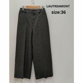 ロートレアモン(LAUTREAMONT)のLAUTREAMONT ロートレアモン センタープレス ワイドパンツ 36 秋冬(カジュアルパンツ)