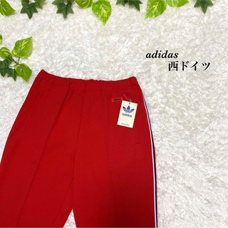 ◎【XL相当】adidas トラックパンツ　アディダス　赤　レッド