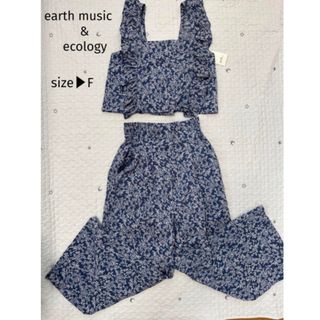 アースミュージックアンドエコロジー(earth music & ecology)の【新品未使用】花柄ビスチェセットアップ　earth music &ecology(セット/コーデ)