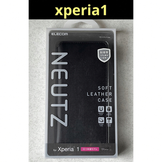 エレコム(ELECOM)のxperia1   ブラック　NEUTZ(Androidケース)