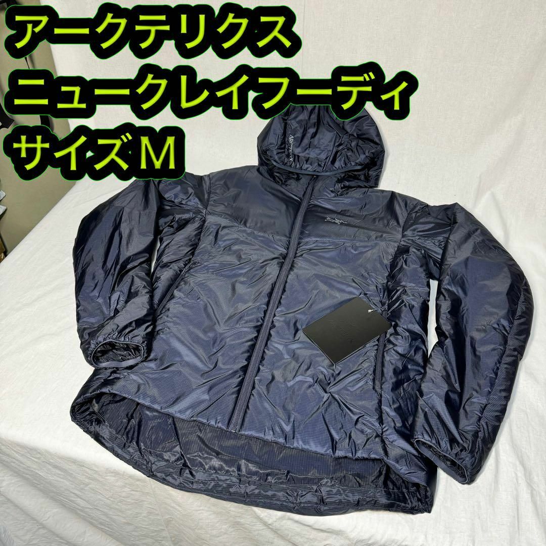 ARC'TERYX - アークテリクス ニュークレイフーディ ブラックサファイア ...