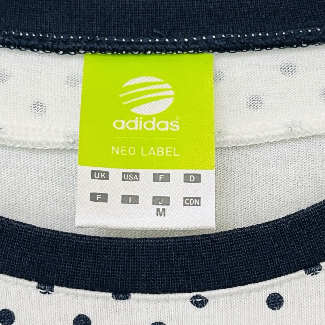 adidas(アディダス)のadidas NEOLABEL ロングTシャツ　Mサイズ　ユニセックス　ホワイト メンズのトップス(Tシャツ/カットソー(七分/長袖))の商品写真