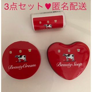 カウブランド(COW)の赤箱ビューティークリーム＆赤箱ミニハート缶＆泡立てネット(ボディクリーム)