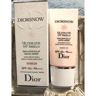 ディオール(Dior)の▼Dior/ディオール スノーUV 50＋ 〈日焼け止め乳液〉30ml (化粧下地)