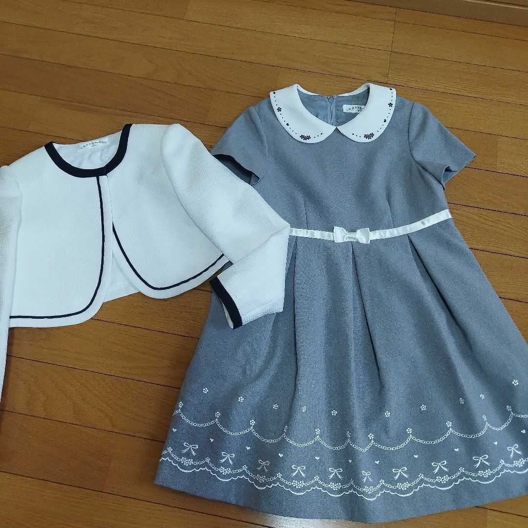 【極美品】女の子　ショパン　セットアップ　アンサンブル