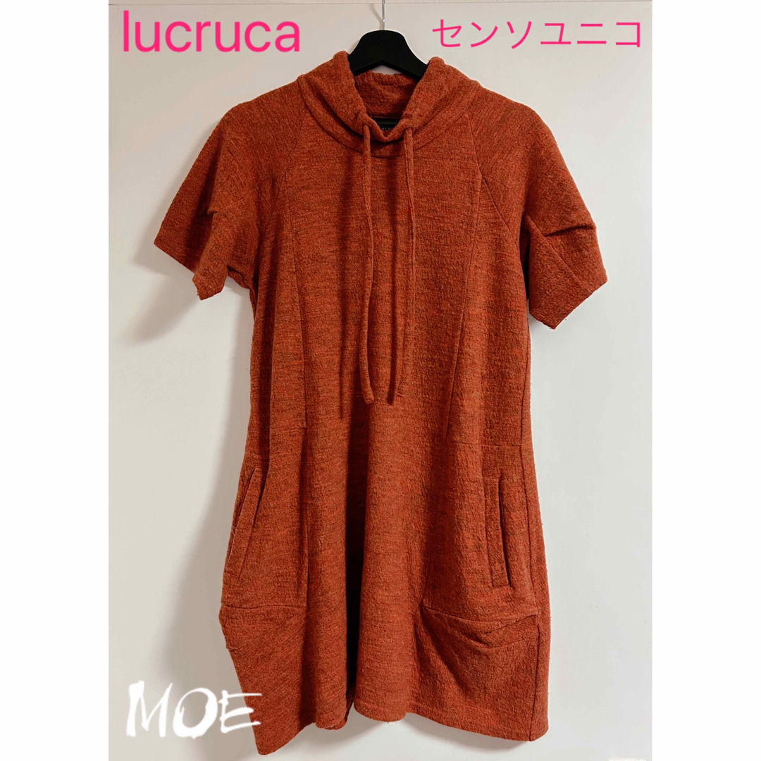 Sensounico - 美品☆lucruca ルクルカ ニット チュニックワンピース