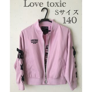 ラブトキシック(lovetoxic)のLove toxic ジャンパー　女の子　140(ジャケット/上着)