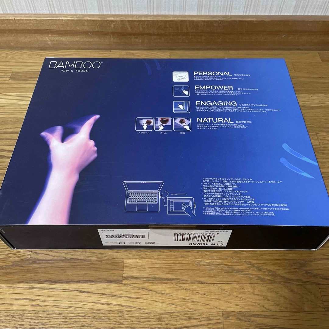 Wacom(ワコム)のペンタブ　BAMBOO Wacom ペンタブレットCTH-460/K0 スマホ/家電/カメラのPC/タブレット(PC周辺機器)の商品写真