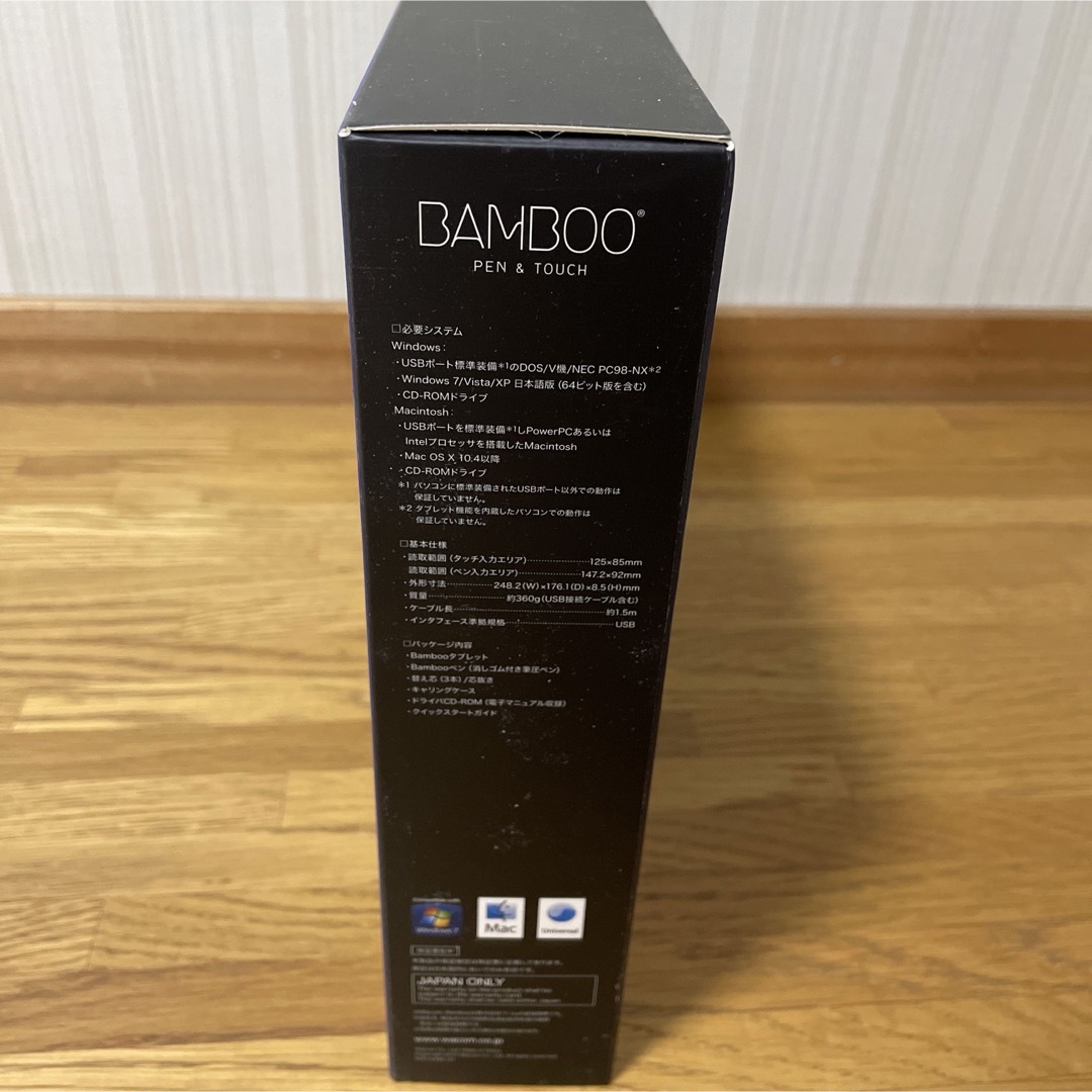 Wacom(ワコム)のペンタブ　BAMBOO Wacom ペンタブレットCTH-460/K0 スマホ/家電/カメラのPC/タブレット(PC周辺機器)の商品写真