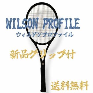 Wilsonラケット FIERCE CX9000J CV