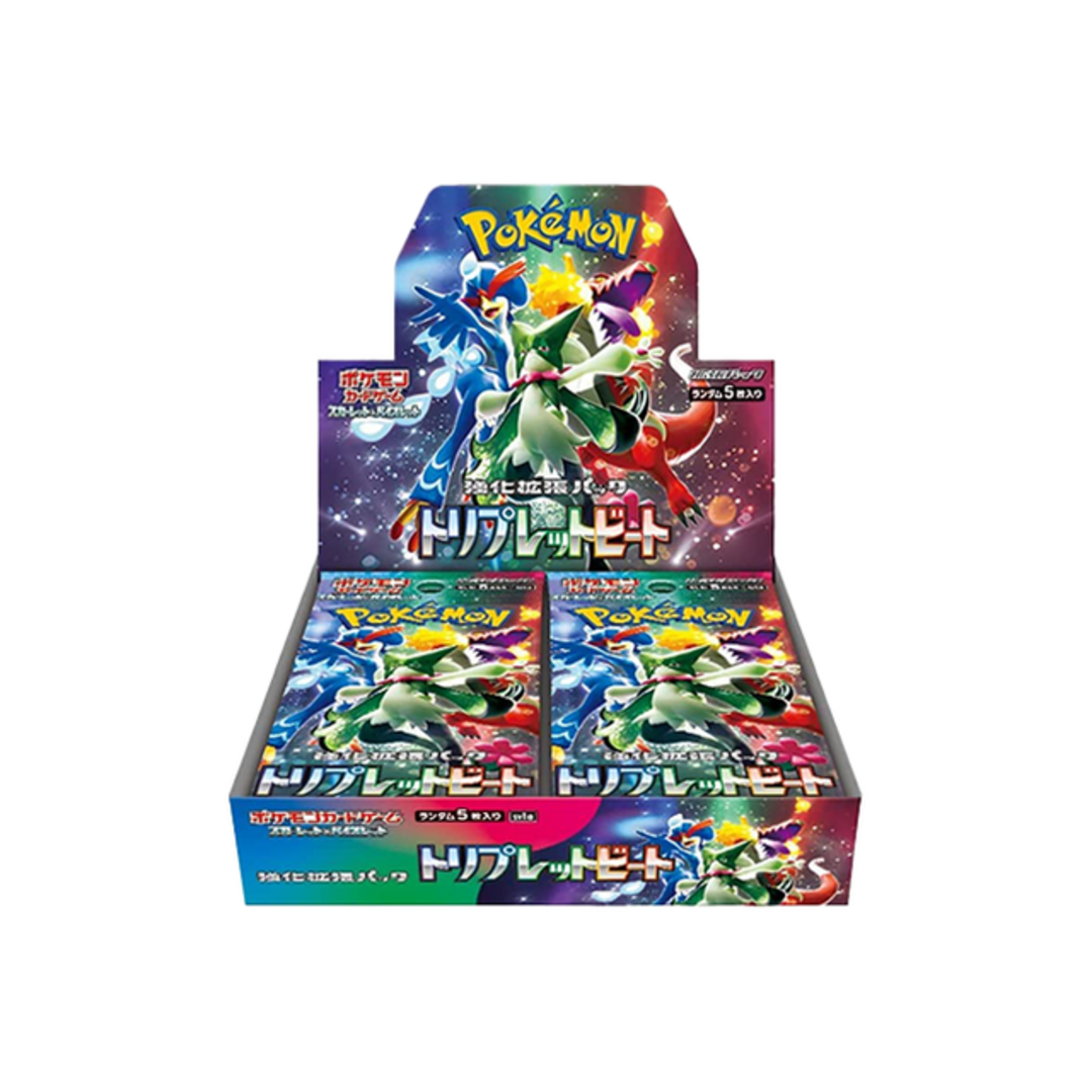 強化拡張パック トリプレットビート 未開封BOX 2BOX 強化拡張パック トリプレットビート 未開封BOX 2BOX
