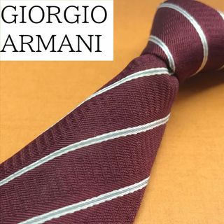 ジョルジオアルマーニ(Giorgio Armani)の★ ジョルジオアルマーニ★ 有名 ブランド ネクタイ シルク レッド ストライプ(ネクタイ)