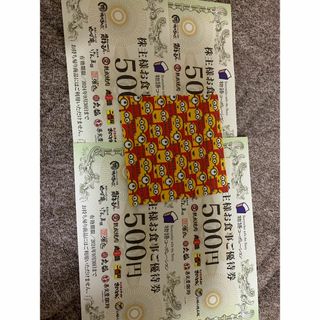 ミニオンズおりがみ+物語コーポレーション　2500円分(その他)