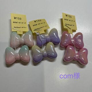 姫野華恋's shop|フリマアプリ ラクマ