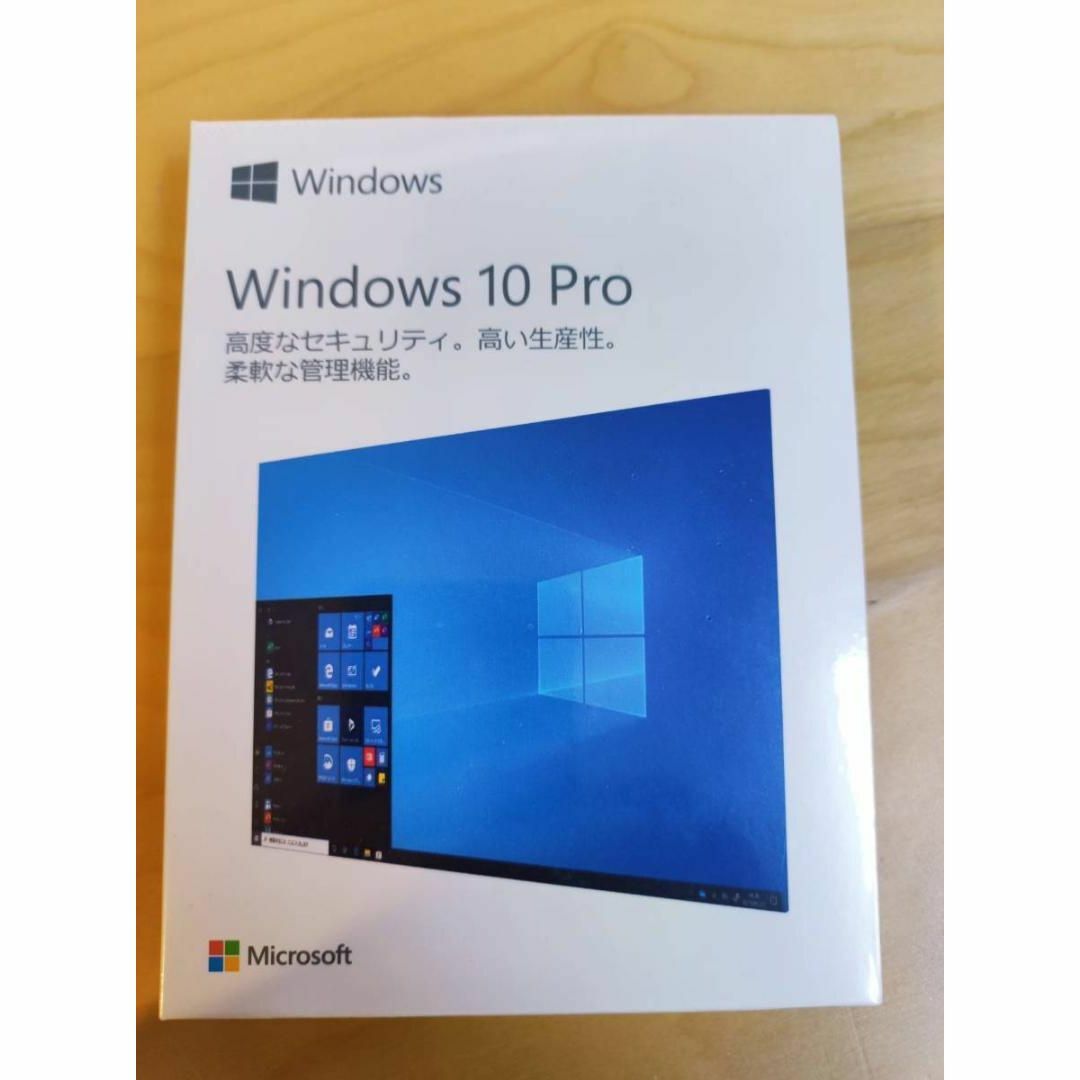 新品未開封 Microsoft Windows 10 PRO 日本語版パッケージ
