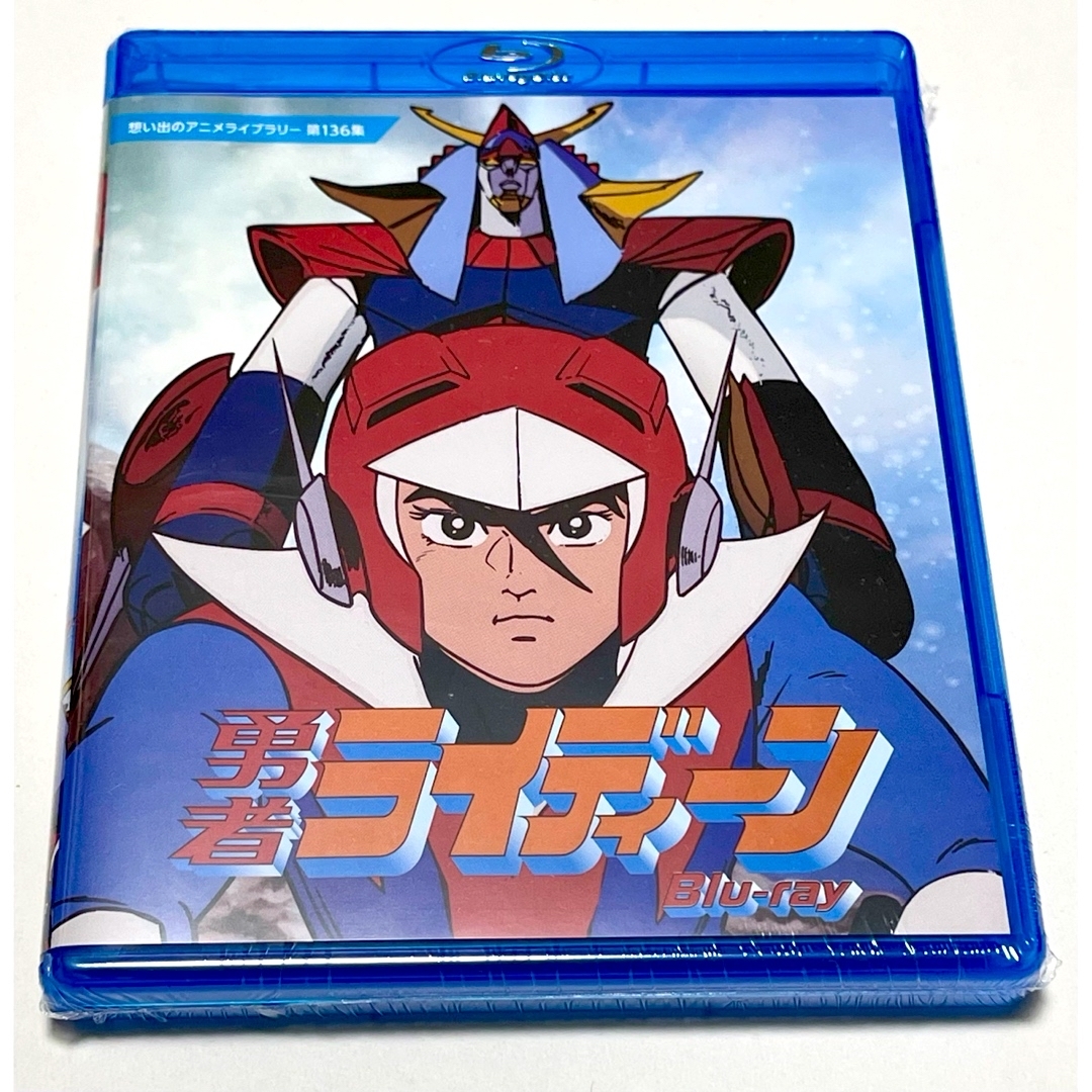 勇者ライディーン Blu-ray