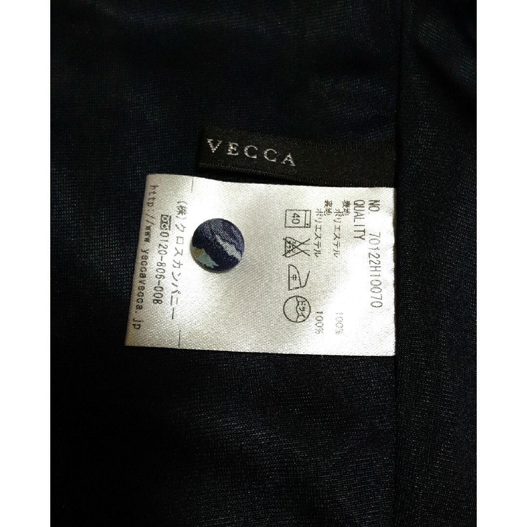 YECCA VECCA(イェッカヴェッカ)のYECCA♡VECCA　ミニワンピース ブルー系💙　チュニック　3回着用 レディースのワンピース(ミニワンピース)の商品写真