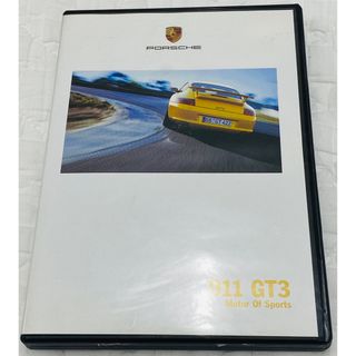 ポルシェ(Porsche)のポルシェ911GT3 DVD(その他)