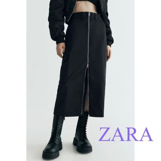 ザラ(ZARA)のZARA ナイロンスカートジッパー(ロングスカート)