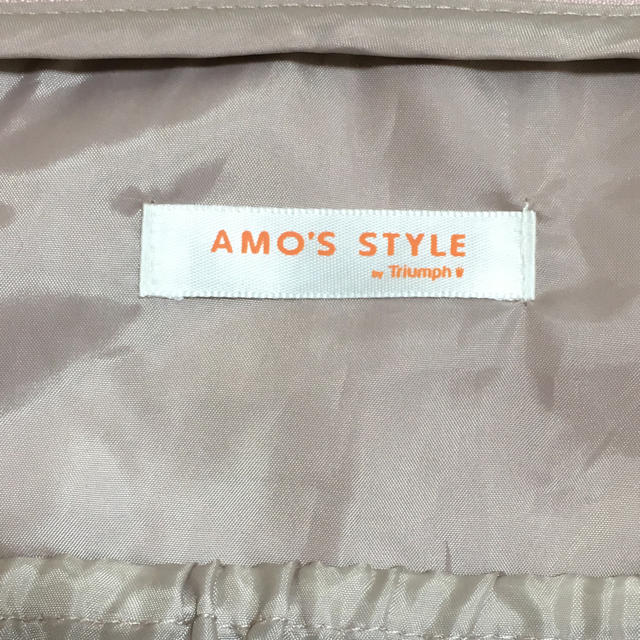 AMO'S STYLE(アモスタイル)のアモスタイル ランジェリーポーチ レディースのファッション小物(ポーチ)の商品写真