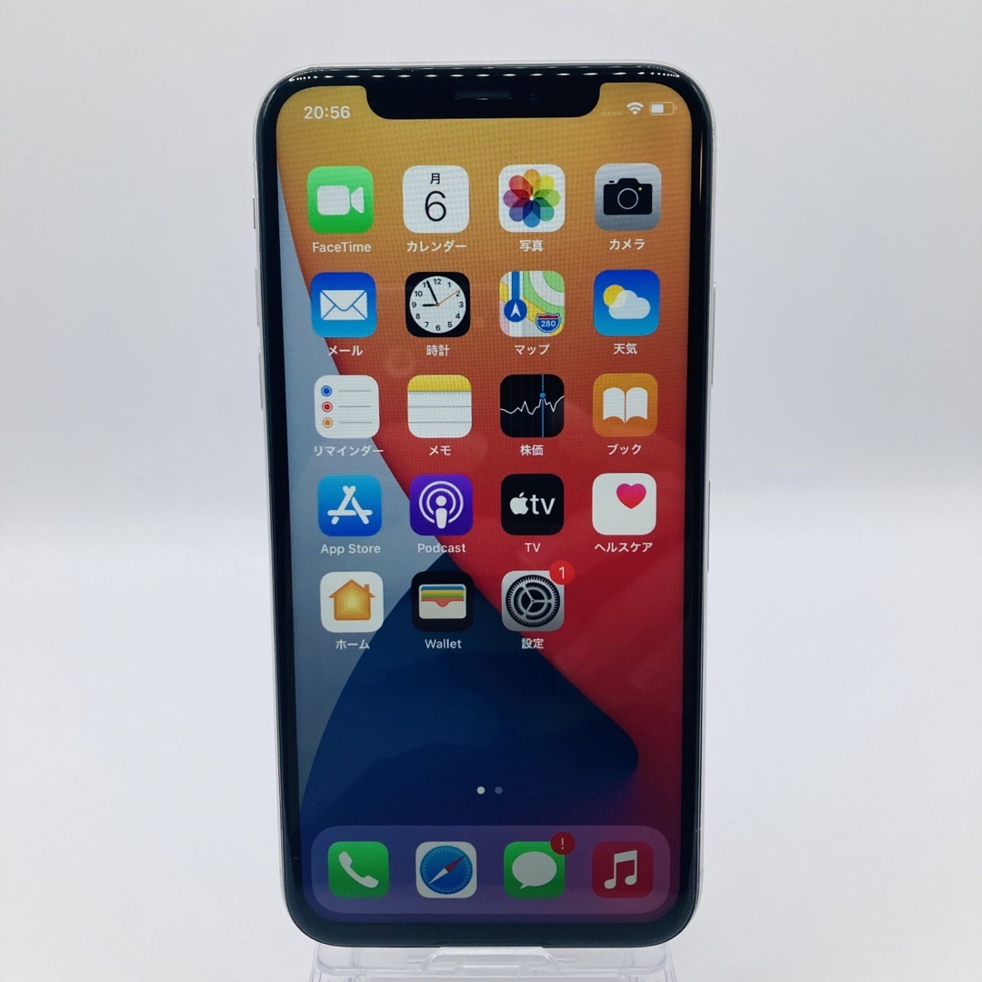 【超美品】iPhone X Silver 64 GB SIMフリーおまけ付き