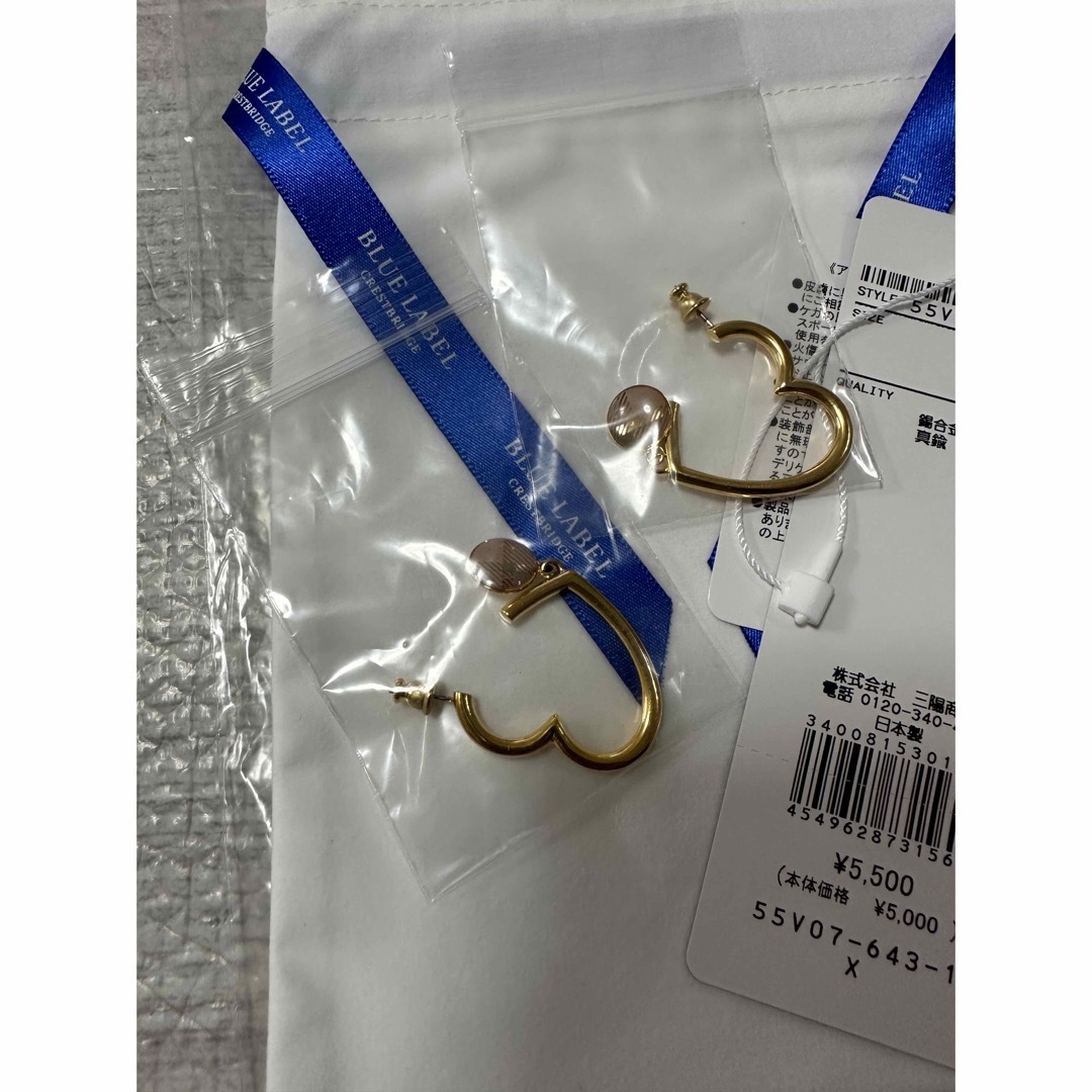 BLUE LABEL CRESTBRIDGE(ブルーレーベルクレストブリッジ)の【新品】ブルーレーベルクレストブリッジ　ピアス レディースのアクセサリー(ピアス)の商品写真