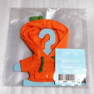 ストレイキッズ(Stray Kids)のSKZOO PLUSH OUTFIT 15 CITRUS(アイドルグッズ)