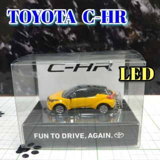 トヨタ(トヨタ)のTOYOTA C-HR LED カーキーホルダー 非売品 オレンジ系(ミニカー)