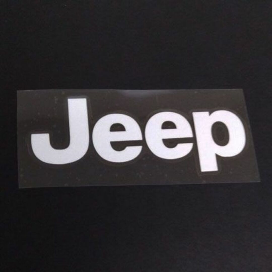 Jeep(ジープ)のJeep (ジープ）　 ステッカー　デカール　　２枚セット 自動車/バイクの自動車(車外アクセサリ)の商品写真