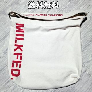 ミルクフェド(MILKFED.)の【送料無料】MILKFED.（ミルクフェド）キャンバス　ショルダーバッグ(ショルダーバッグ)