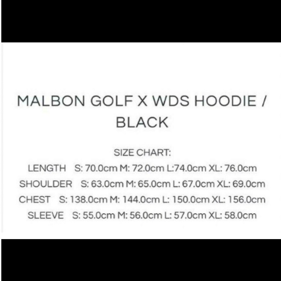 WIND AND SEA Malbon Golf x WDS Hoodie