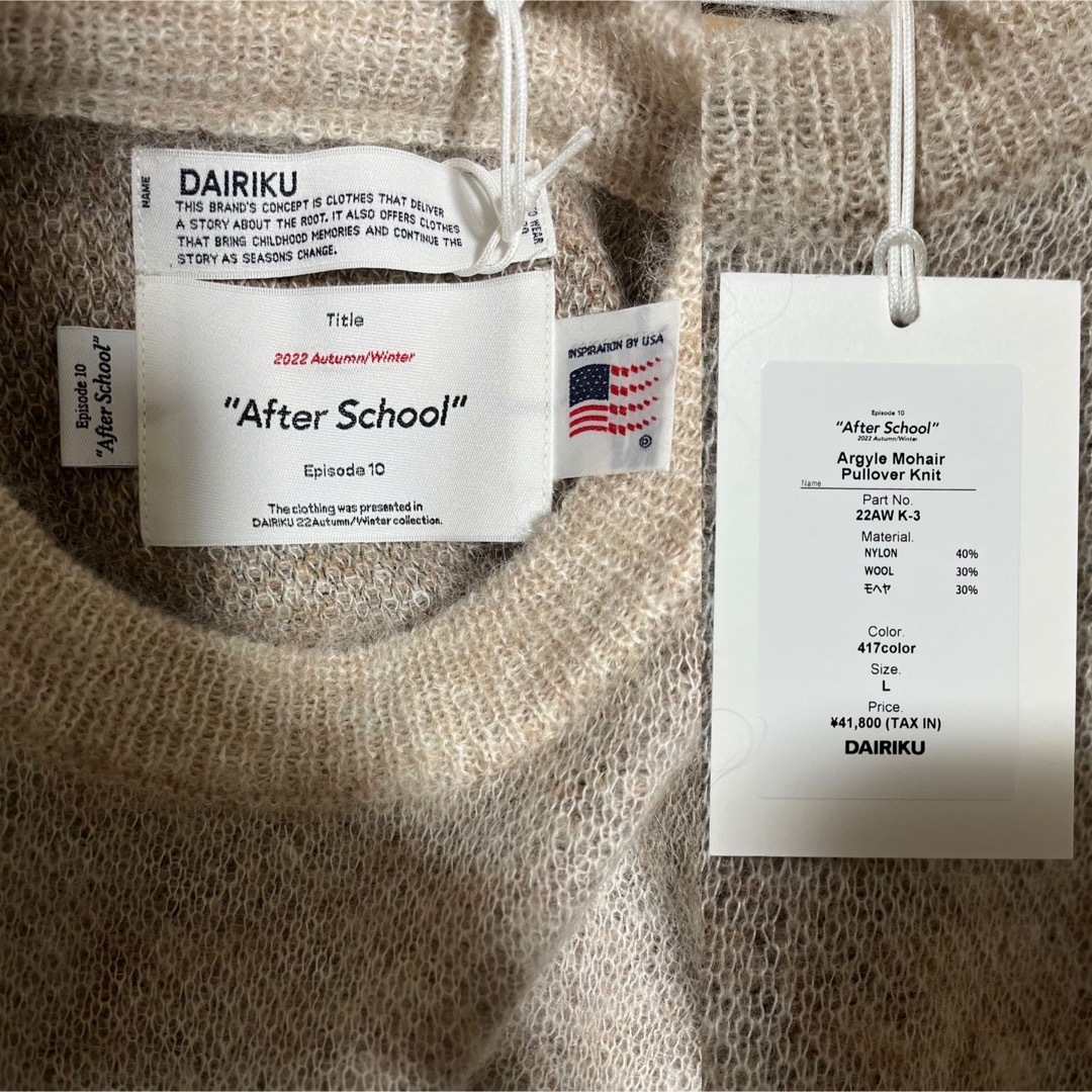 1LDK SELECT - DAIRIKU 別注 Argyle Mohair Pullover Knit Lの通販 by