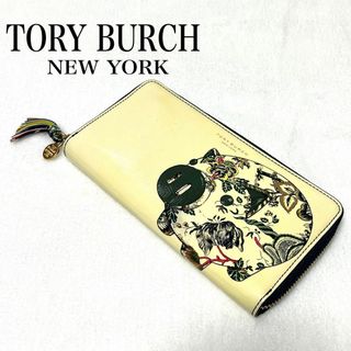 トリーバーチ(Tory Burch)のトリーバーチ　パテントレザー　ペギーザピック　コンチネンタルウォレット　長財布(財布)