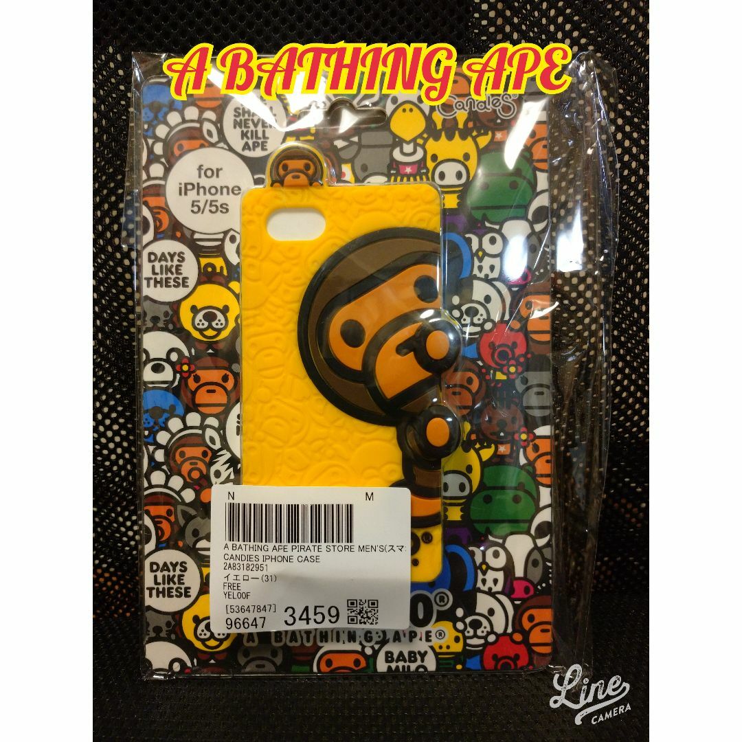 A BATHING APE(アベイシングエイプ)のMALO BABY / iPhoneケース スマホ/家電/カメラのスマホアクセサリー(iPhoneケース)の商品写真