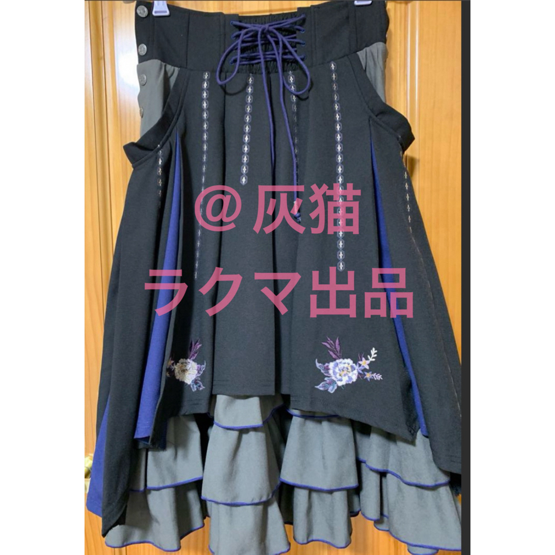 ozz oneste☆ 華劇袴風レイヤードSK ozz oneste☆ 華劇袴風レイヤードSK