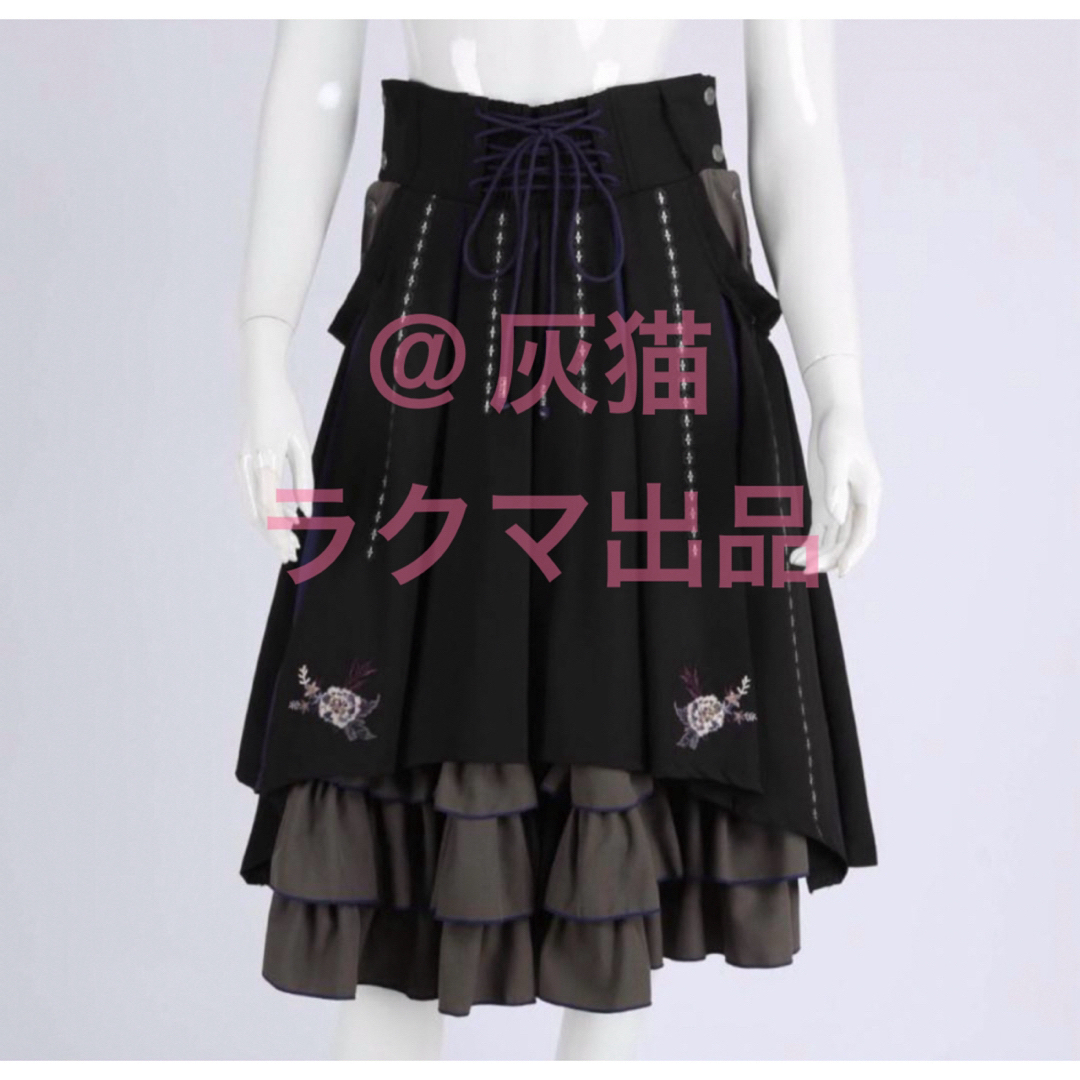 ozz oneste☆ 華劇袴風レイヤードSK ozz oneste☆ 華劇袴風レイヤードSK