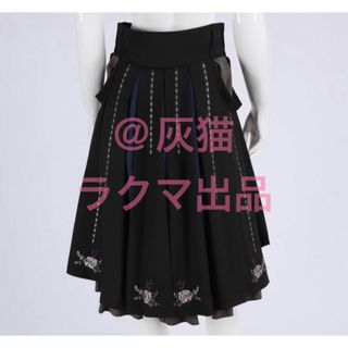 オッズオン ロングスカート/マキシスカートの通販 75点 | OZZONの オッズオン ロングスカート/マキシスカートの通販 75点 | OZZONの