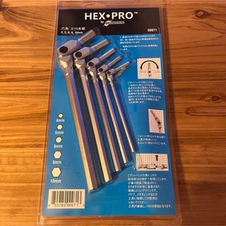 新品未開封　ボンダス ＨＥＸＰＲＯピボットヘッド　六角レンチ　5本セット　ミリ(工具)