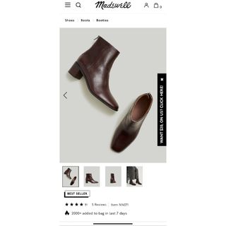 新品未使用|美品半額　Madewell メイドウェル　本革　アンクル ブーツ