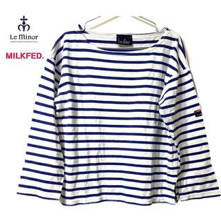 ミルクフェド(MILKFED.)のLe minor × MILKFED. Wネーム ボーダーカットソー【匿名配送】(カットソー(長袖/七分))