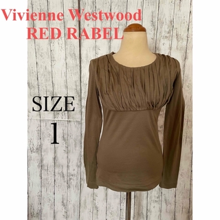 Vienne Westwood ANGROMANIA ニットドッキングカットソー