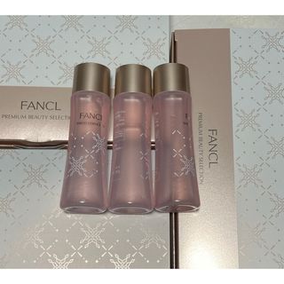 ファンケル(FANCL)のファンケル シールドエッセンスオイル45ml×3プレミアムビューティセレクション(オイル/美容液)