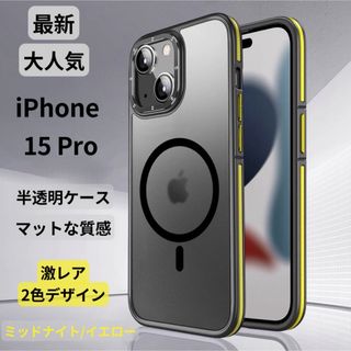 ✿9/7完成 なら7様確認用✿手帳型スマホケース✿ミナペルホネンの通販