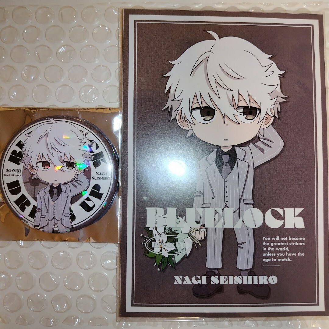 ブルーロック 凪 誠士郎 缶バッジ 特典 アニメガ ソフマップ ステラ