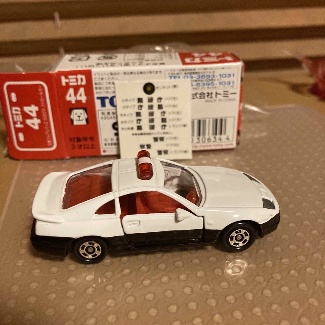 トミカシリーズ(トミカシリーズ)のトミカ44  日産フェアレディZ 300ZX パトロールカー エンタメ/ホビーのおもちゃ/ぬいぐるみ(ミニカー)の商品写真