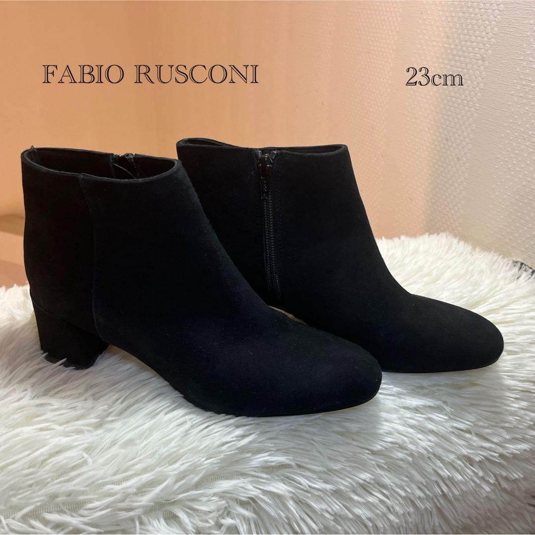 FABIO RUSCONI(ファビオルスコーニ)の新同様　FABIO RUSCONI スエード　サイドジップ　ショートブーツ　23 レディースの靴/シューズ(ブーツ)の商品写真