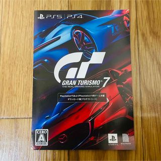 プレイステーション(PlayStation)のグランツーリスモ 7 GT7 未使用 プロダクトコード(ゲーム)