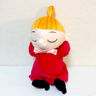 ムーミン(MOOMIN)の【送料無料】新品 ムーミン SLサイズ ぬいぐるみ リトルミイ(ぬいぐるみ)